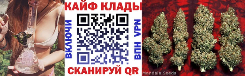 Сколько стоит Киреевск СК КОКАИН ГАШИШ Мефедрон Марихуана