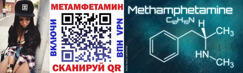 hydra сайт продажа наркотиков Киреевск АМФЕТАМИН 98%