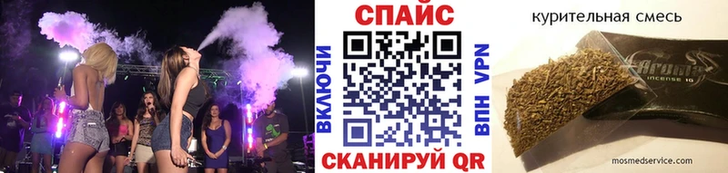 Бутират Butirat  где продают   OMG маркетплейс  Киреевск 