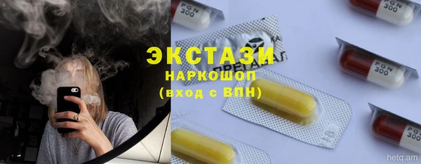 прущие грибы Алексин