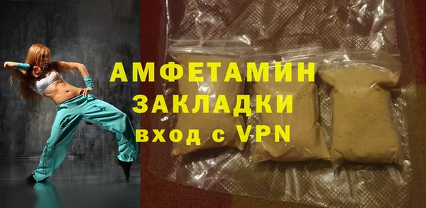 дурь Абинск