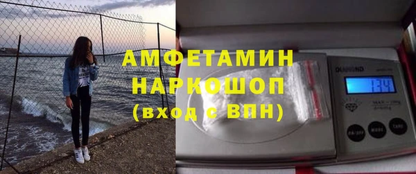 MESCALINE Алексеевка