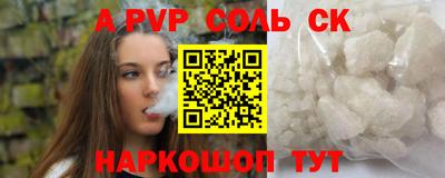 трава Кулебаки