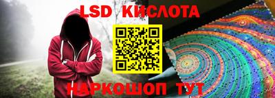 трава Кулебаки