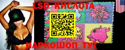 кокаин премиум Ливны