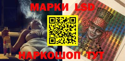 трава Кулебаки