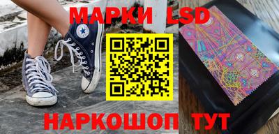 ALPHA-PVP Кунгур