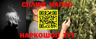 ALPHA-PVP Кунгур