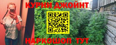 ALPHA-PVP Кунгур