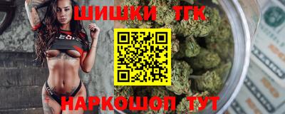 трава Кулебаки