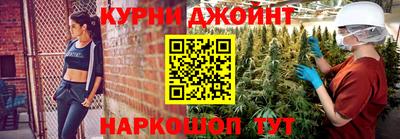 трава Кулебаки