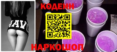 ALPHA-PVP Кунгур