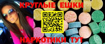 трава Кулебаки