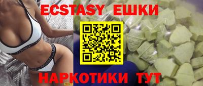 трава Кулебаки