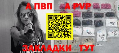 трава Кулебаки
