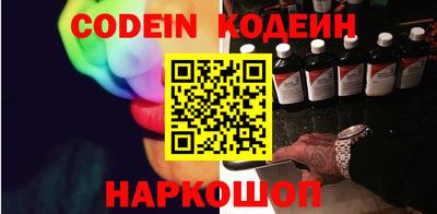 трава Кулебаки