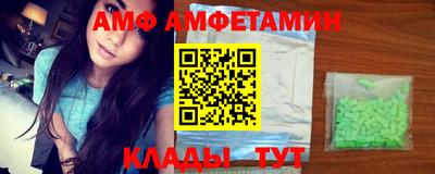 трава Кулебаки