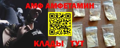 a pvp Лесосибирск