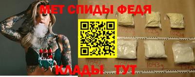 трава Кулебаки