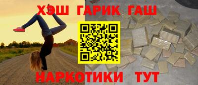 ALPHA-PVP Кунгур