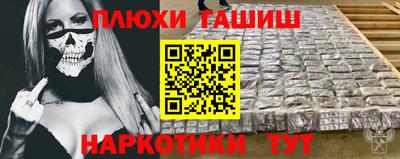 трава Кулебаки