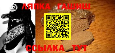 мдма Кумертау