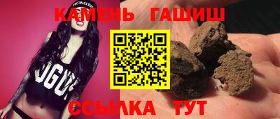 трава Кулебаки