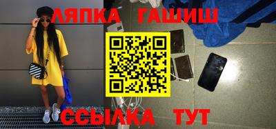 трава Кулебаки