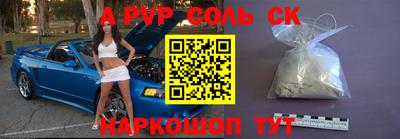 трава Кулебаки